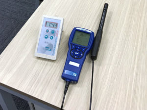 indoor air testing tools